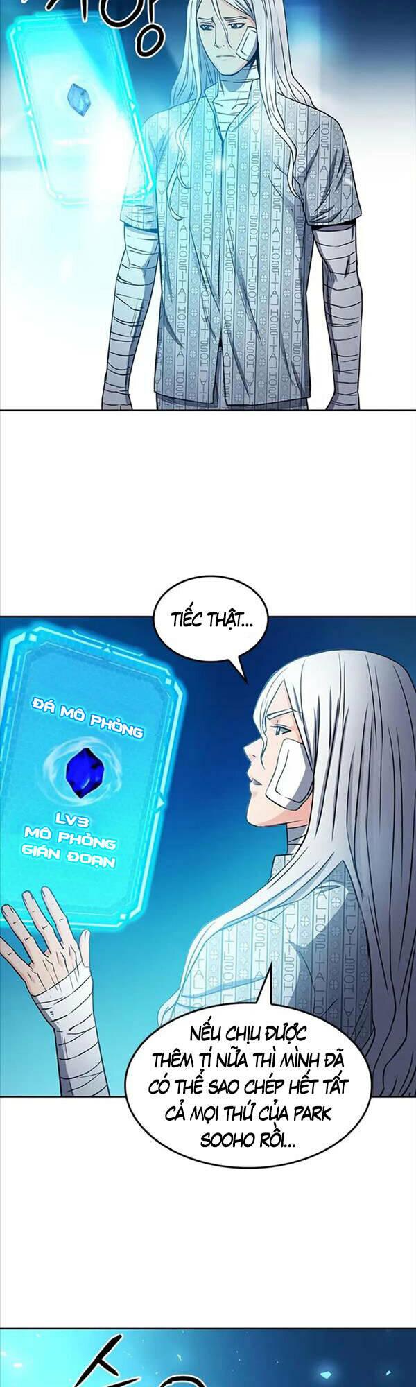 druid tại ga seoul - người hóa thú chapter 74 22