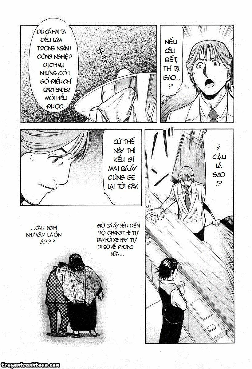 bartender chapter 66 22