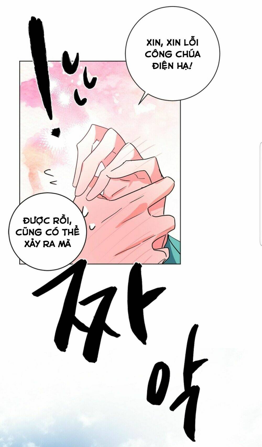 chae hong sa chapter 48 6