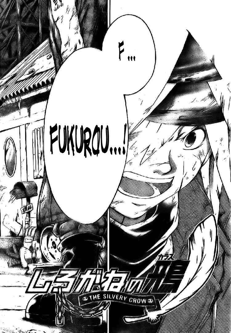 silvery crow chapter 17 3