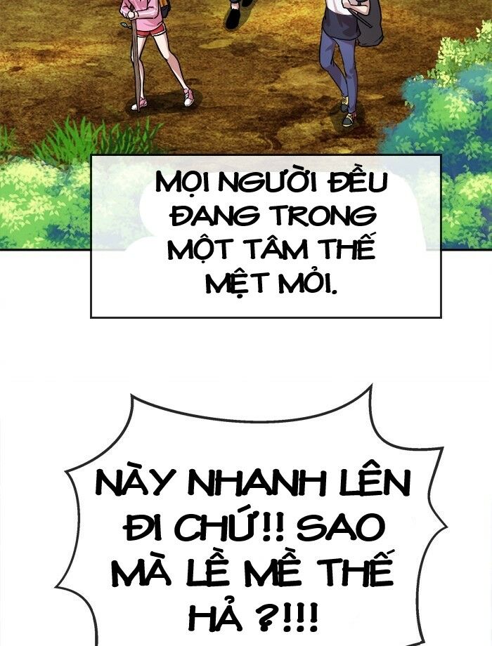 change (jinyuan) ss2 chapter 43 18