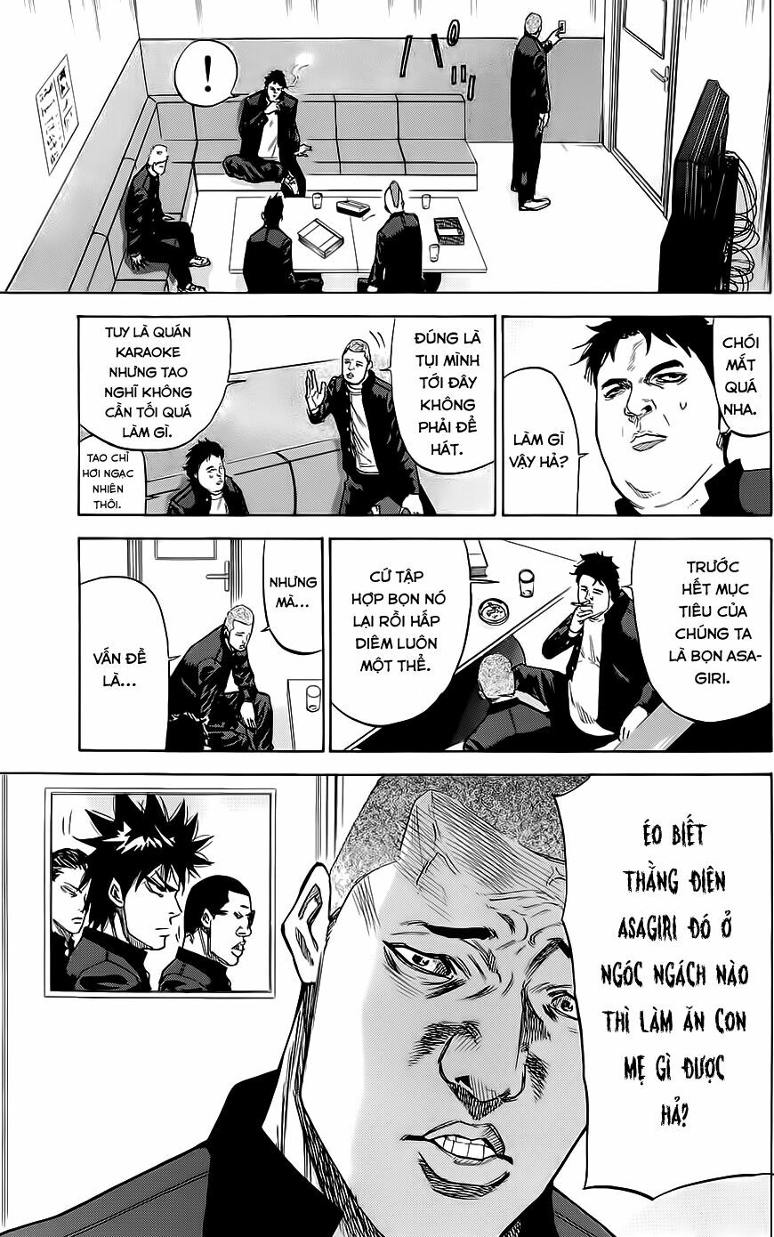 a-bout! chapter 53 7