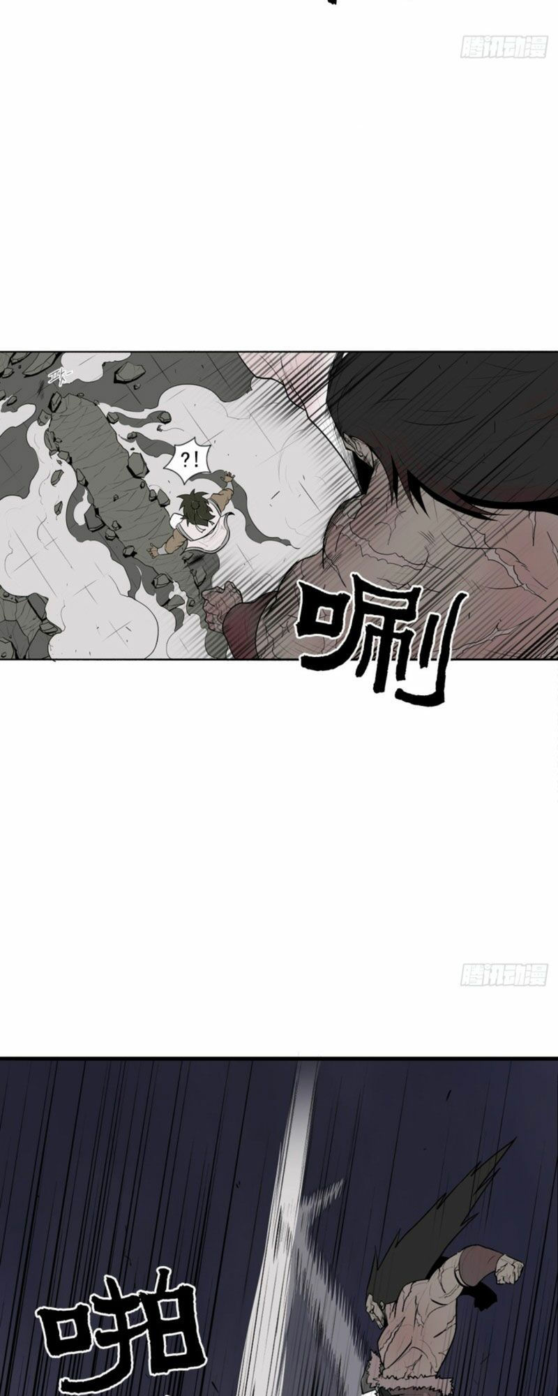 Bắc Kiếm Giang Hồ chapter 10 29