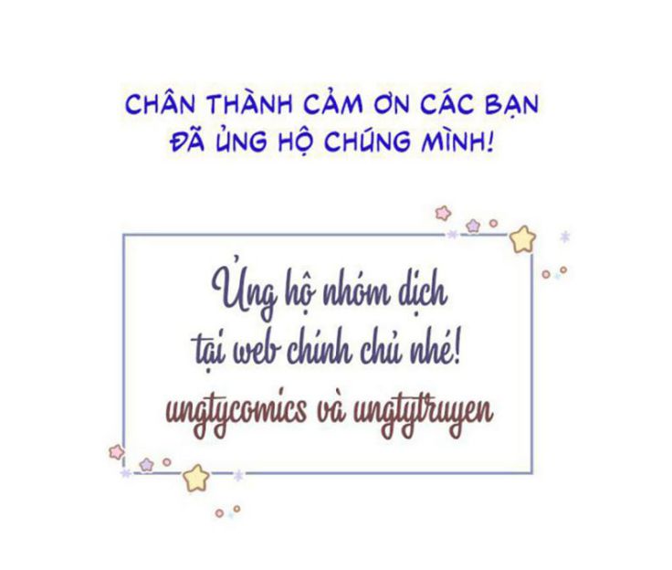 Bọn Họ Vừa Dịu Dàng Lại Cuồng Bạo chapter 47