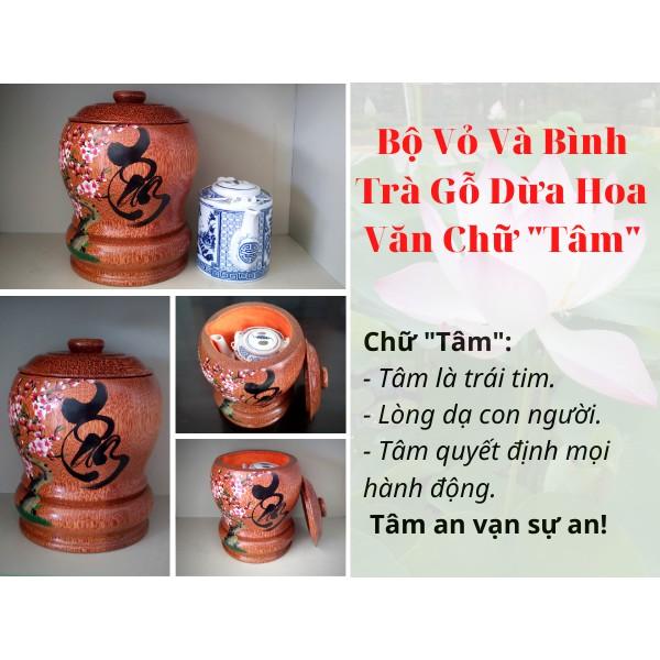 Bộ Bình Trà Gỗ Dừa Có Chân Sang Trọng Vẽ Hoa Văn Lồng Chữ "An"; "Tâm"; "Nhẫn" - Bình Trà 700 - 1200ml