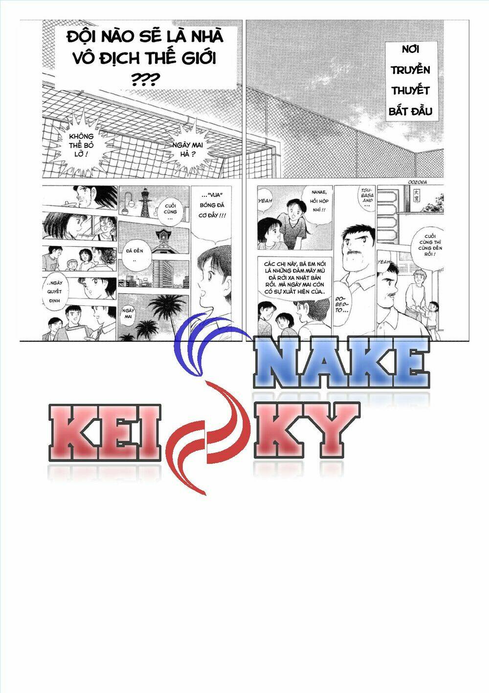 captain tsubasa : world youth (part 2) chapter 62 3