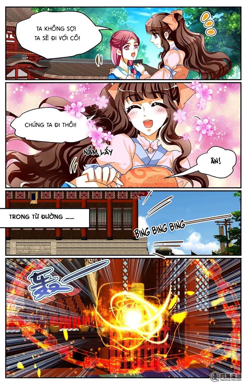 Hồ Thoại Hồ Thuyết chapter 20 - Trang 2