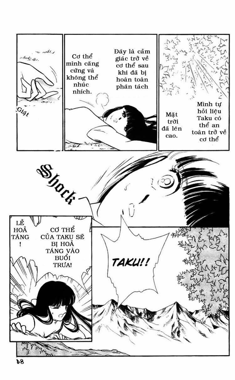 ryouko no shinrei jikenbo chapter 14 36