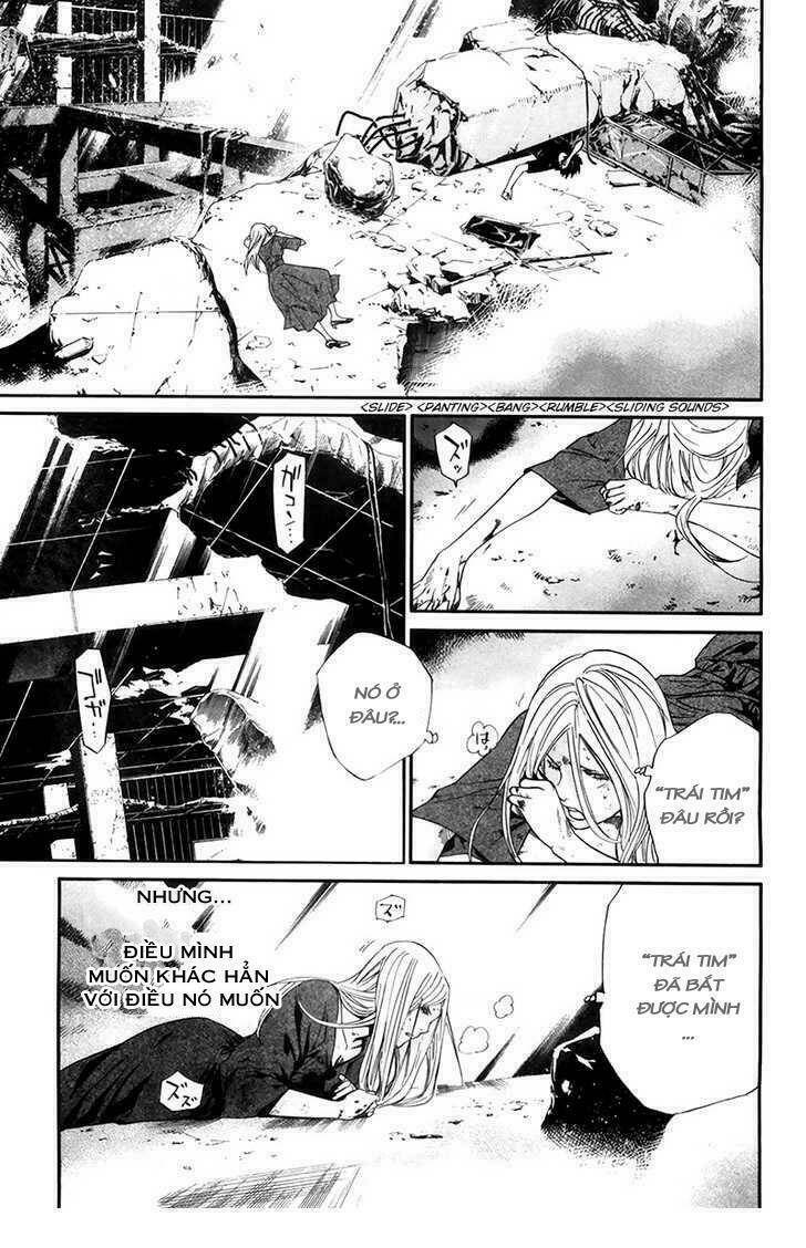 alive - the final evolution chapter 66 20