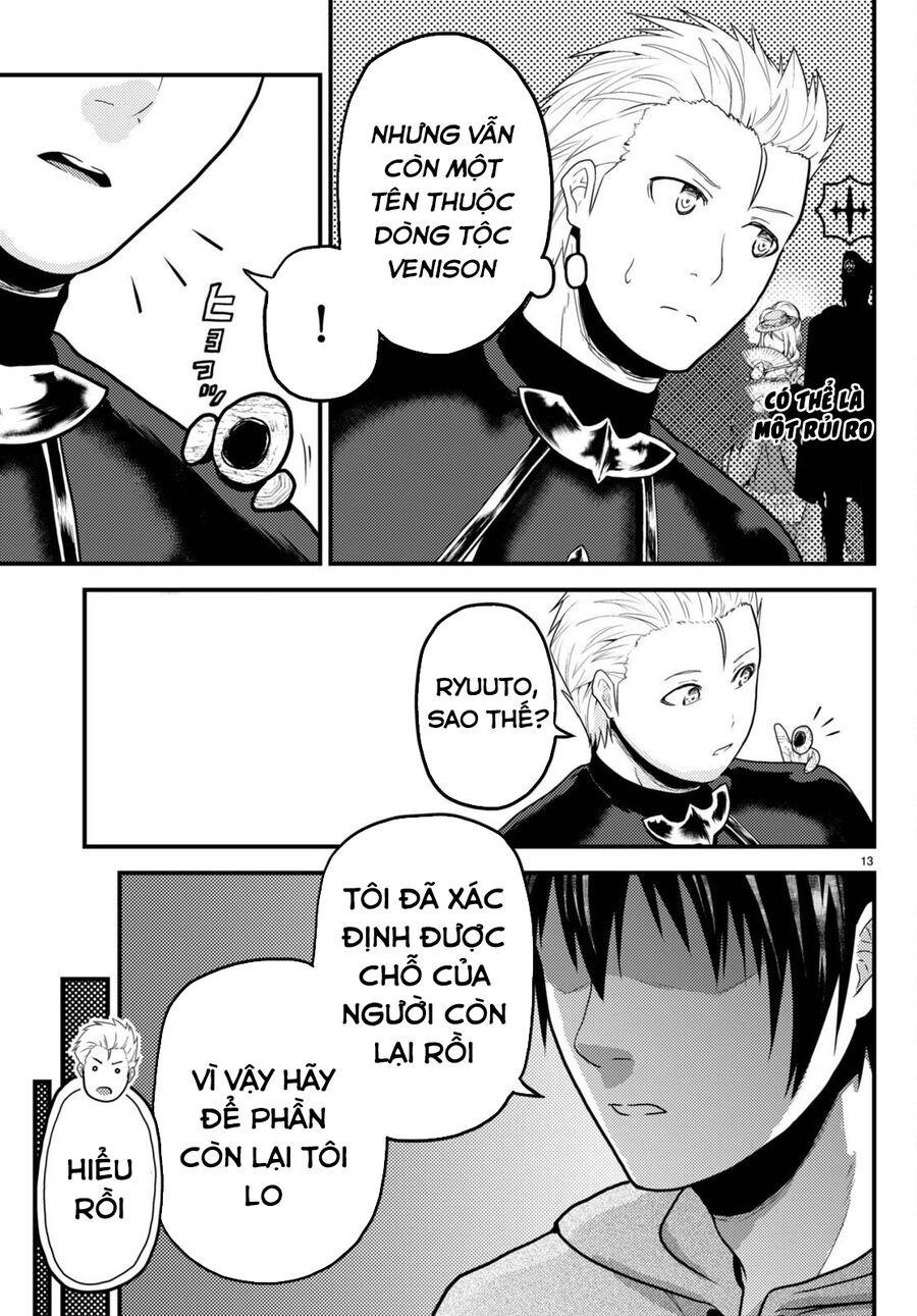 tôi là dân làng, thì đã sao? chapter 59 13