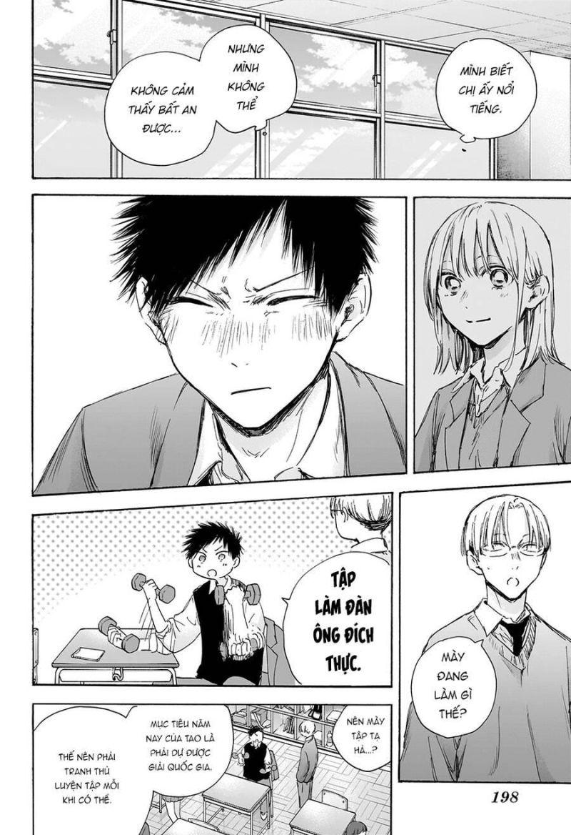 blue box chapter 106 8