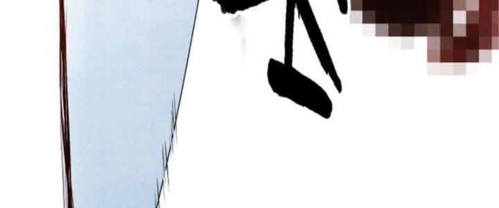 máy mô phỏng nhân sinh của lữ bố chapter 10 100