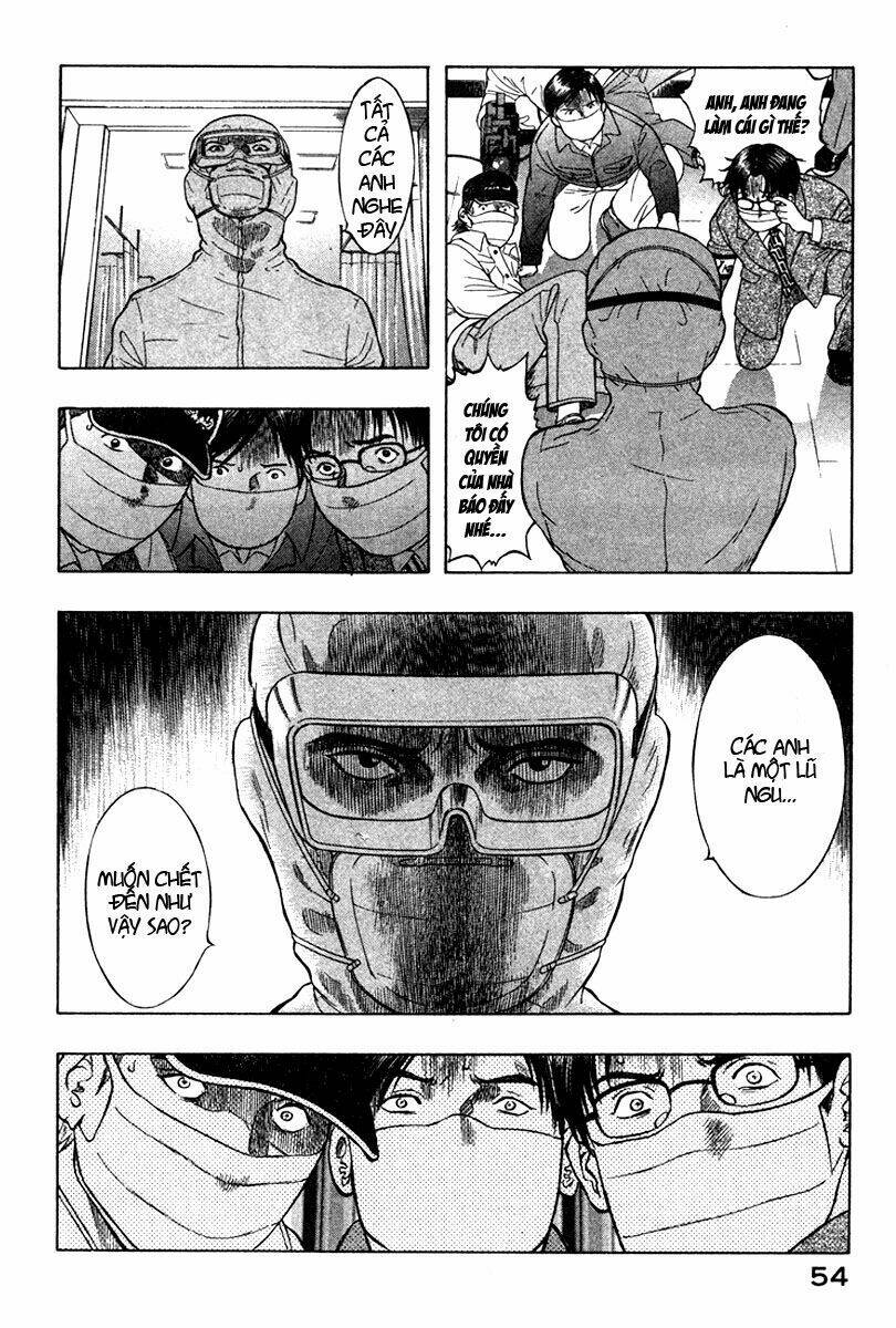 emerging chapter 13 11