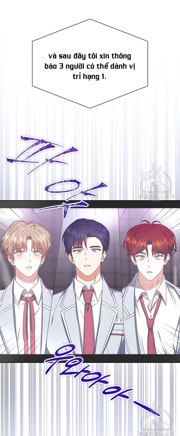 Debut Or Die chapter 36.2 - Trang 34