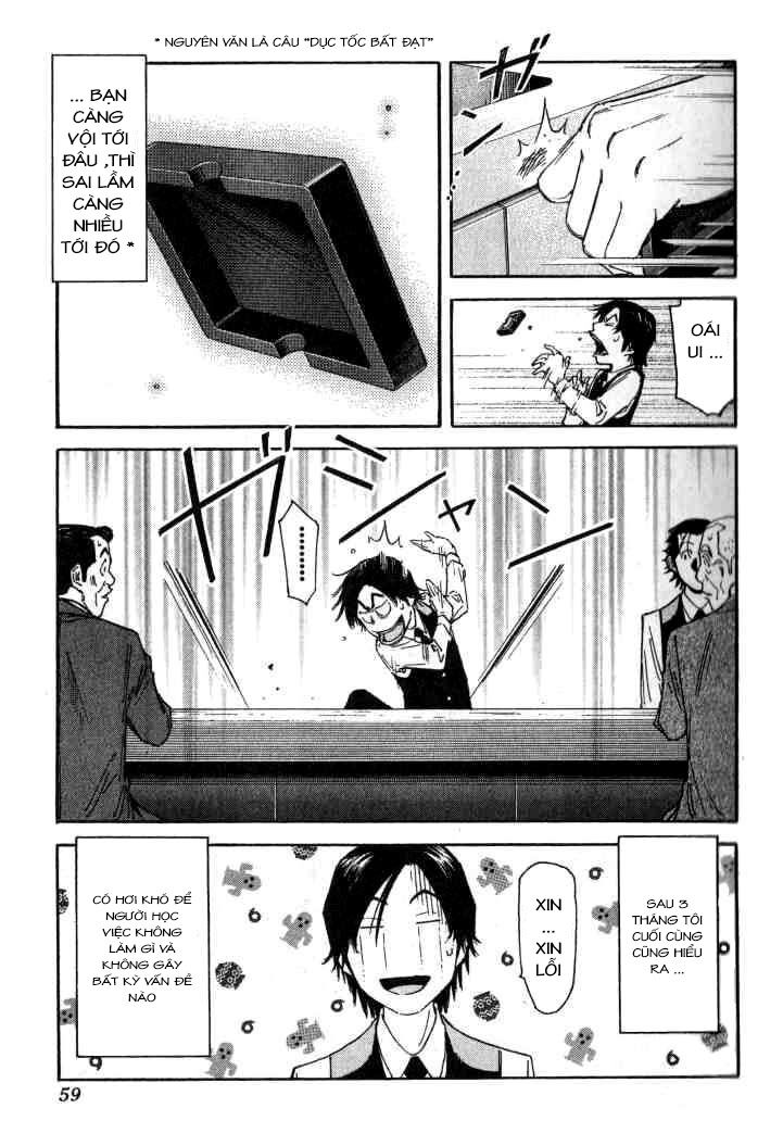 bartender chapter 98 10