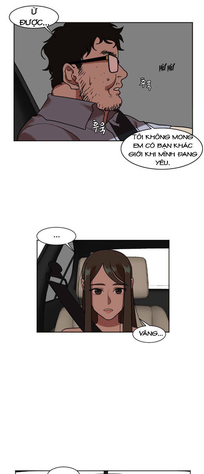 change me chapter 7 19