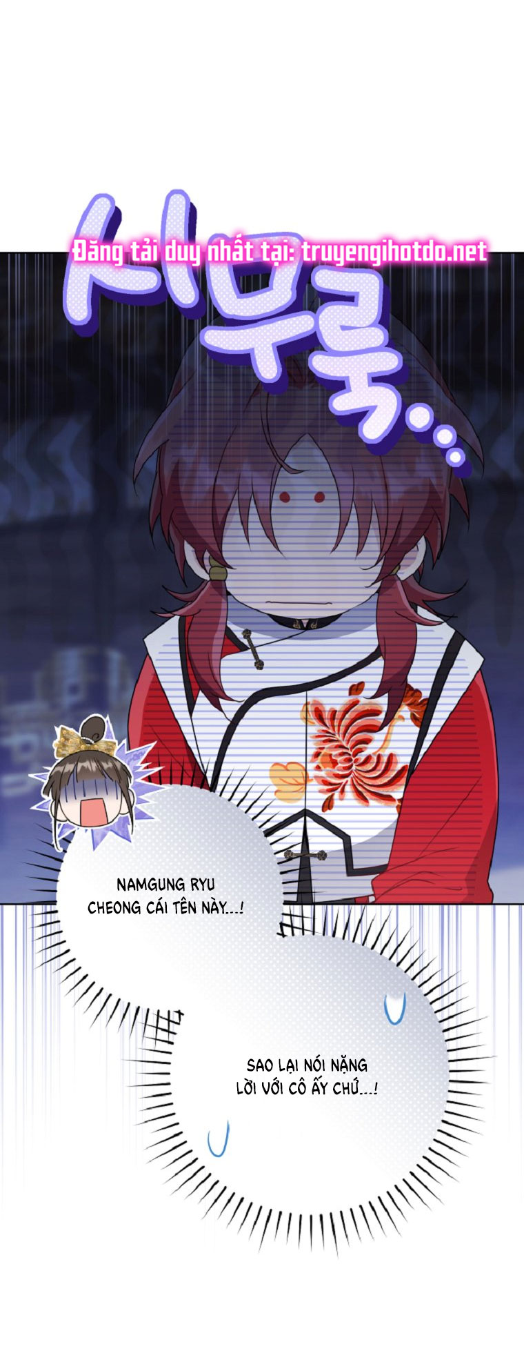 trở thành đứa cháu gái bị ghẻ lạnh trong gia tộc võ giả hùng mạnh chapter 49.1 22