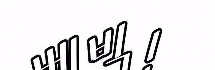 sự trở lại của huyền thoại chapter 28 1