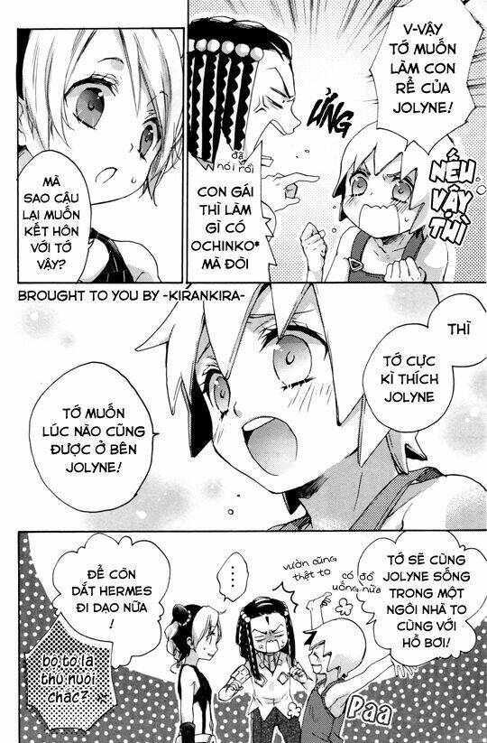 jojo hon nyuuka chapter 2 4