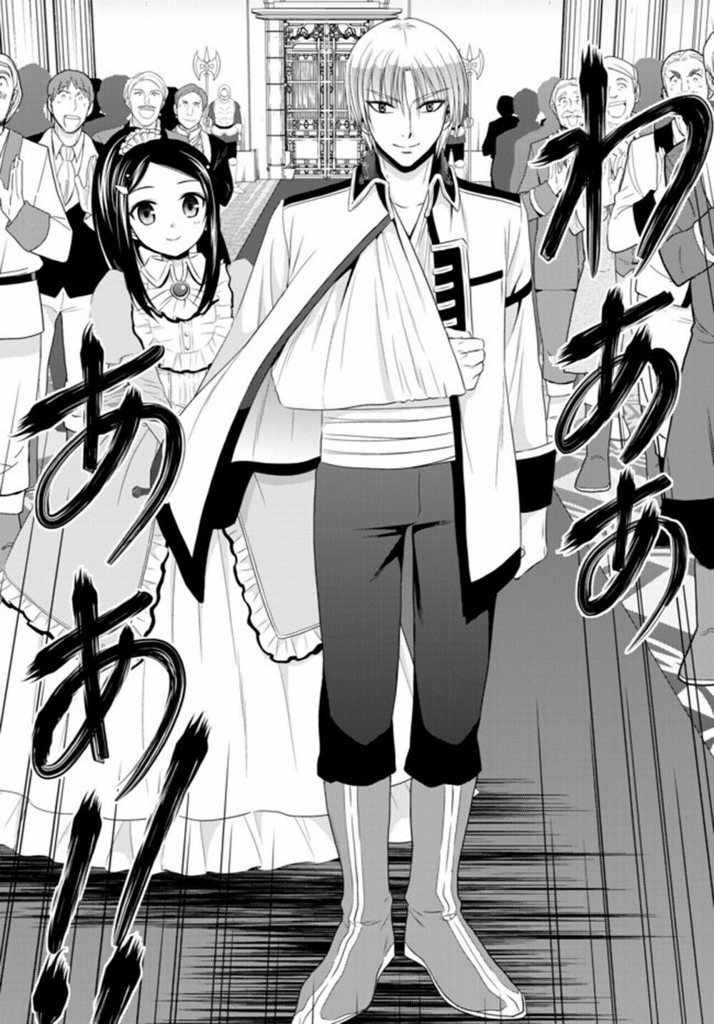 tiết kiệm 80.000 vàng ở thế giới khác cho tuổi già của tôi chapter 35 14