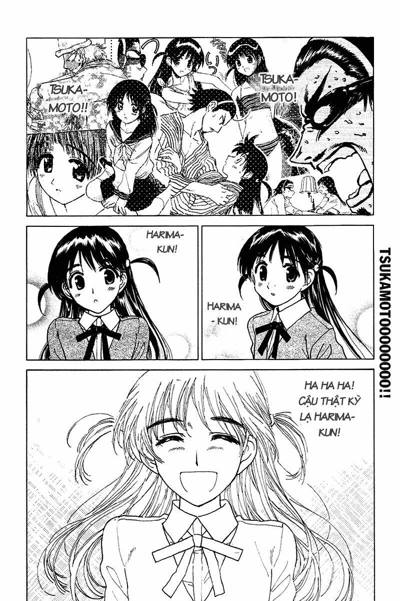 school rumble chapter 241 7