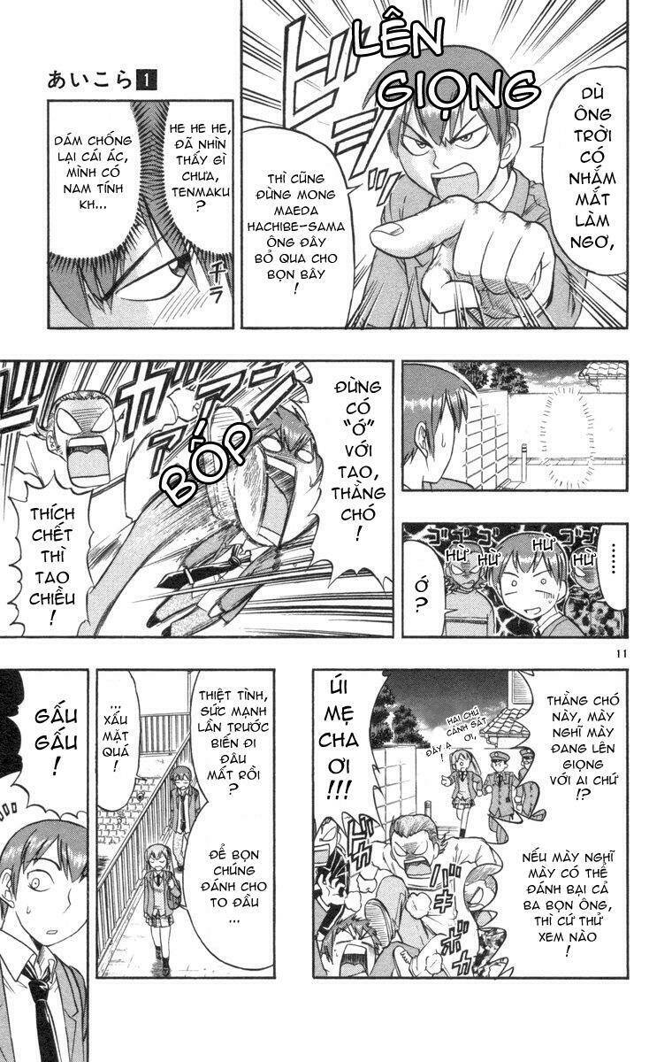 ai kora chapter 8 11