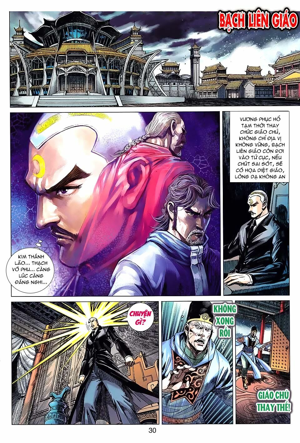 thạch hắc long truyện chapter 48 27