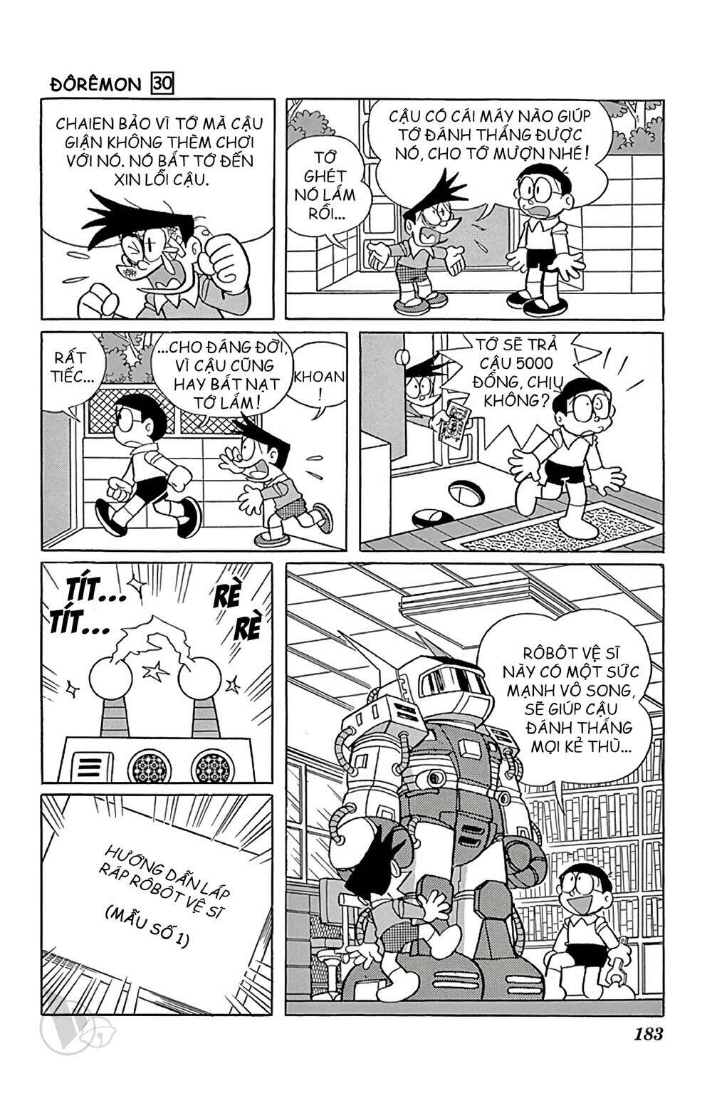 doraemon chapter 547 14