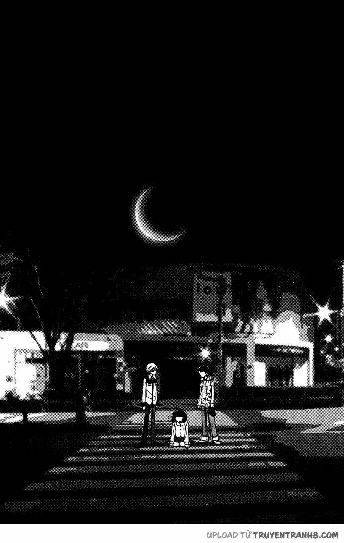 kagen no tsuki chapter 13 29