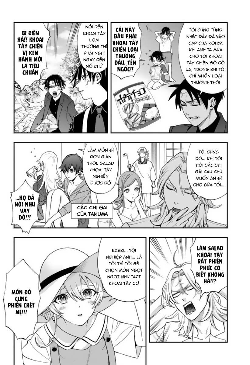 excuse me dentist, its touching me! chapter 36 7