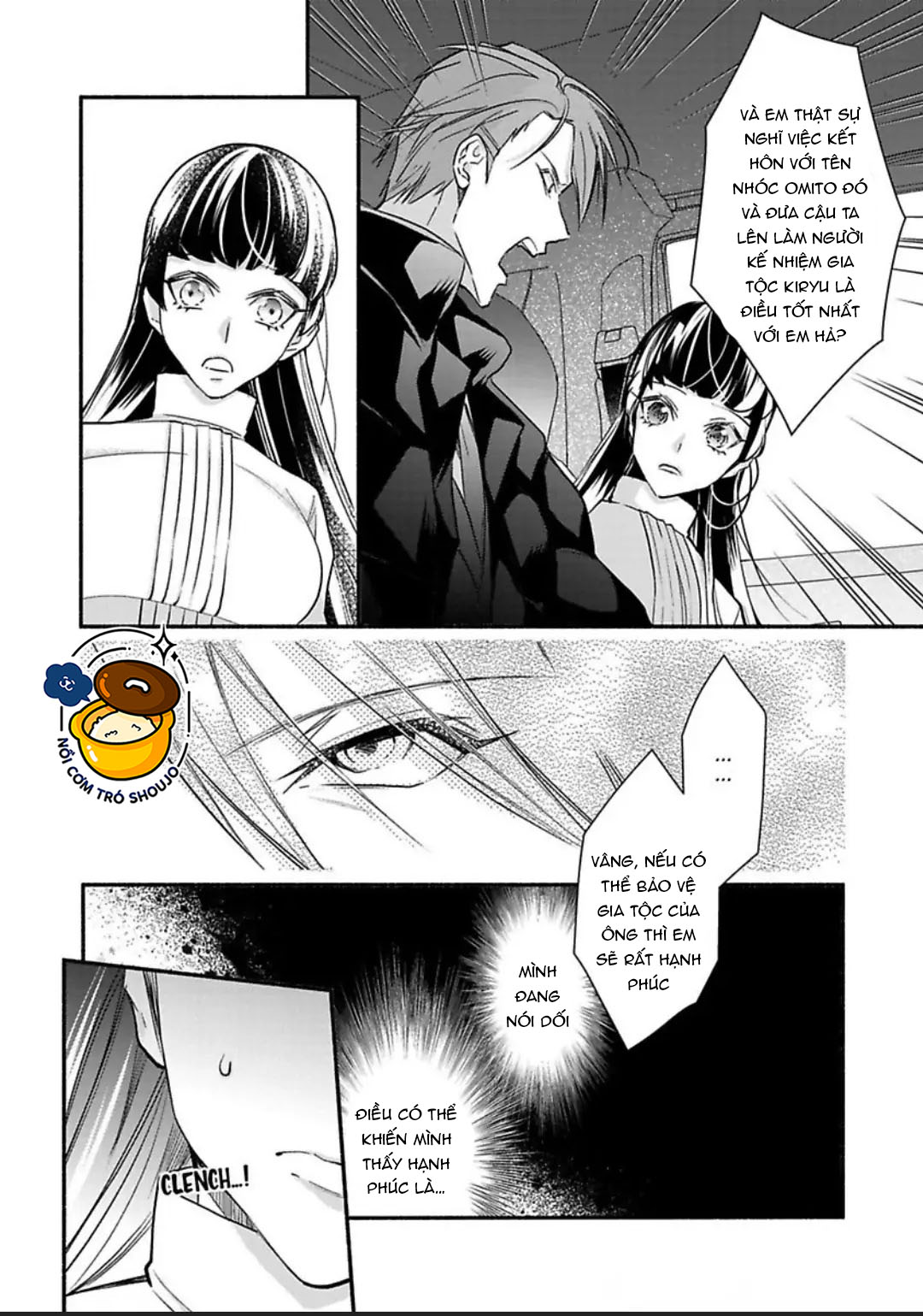 thủ lĩnh yakuza không hề che giấu khao khát độc chiếm tôi chapter 8.1 13