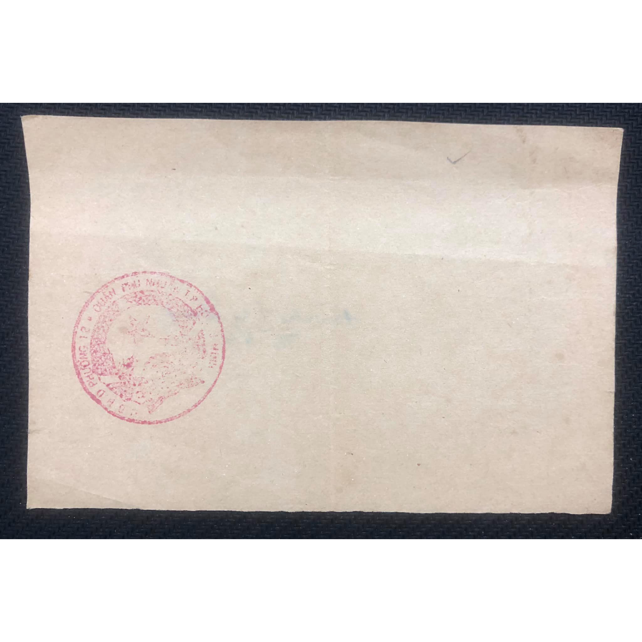PHIẾU VẢI 4 mét TP.Hồ Chí Minh năm 1979