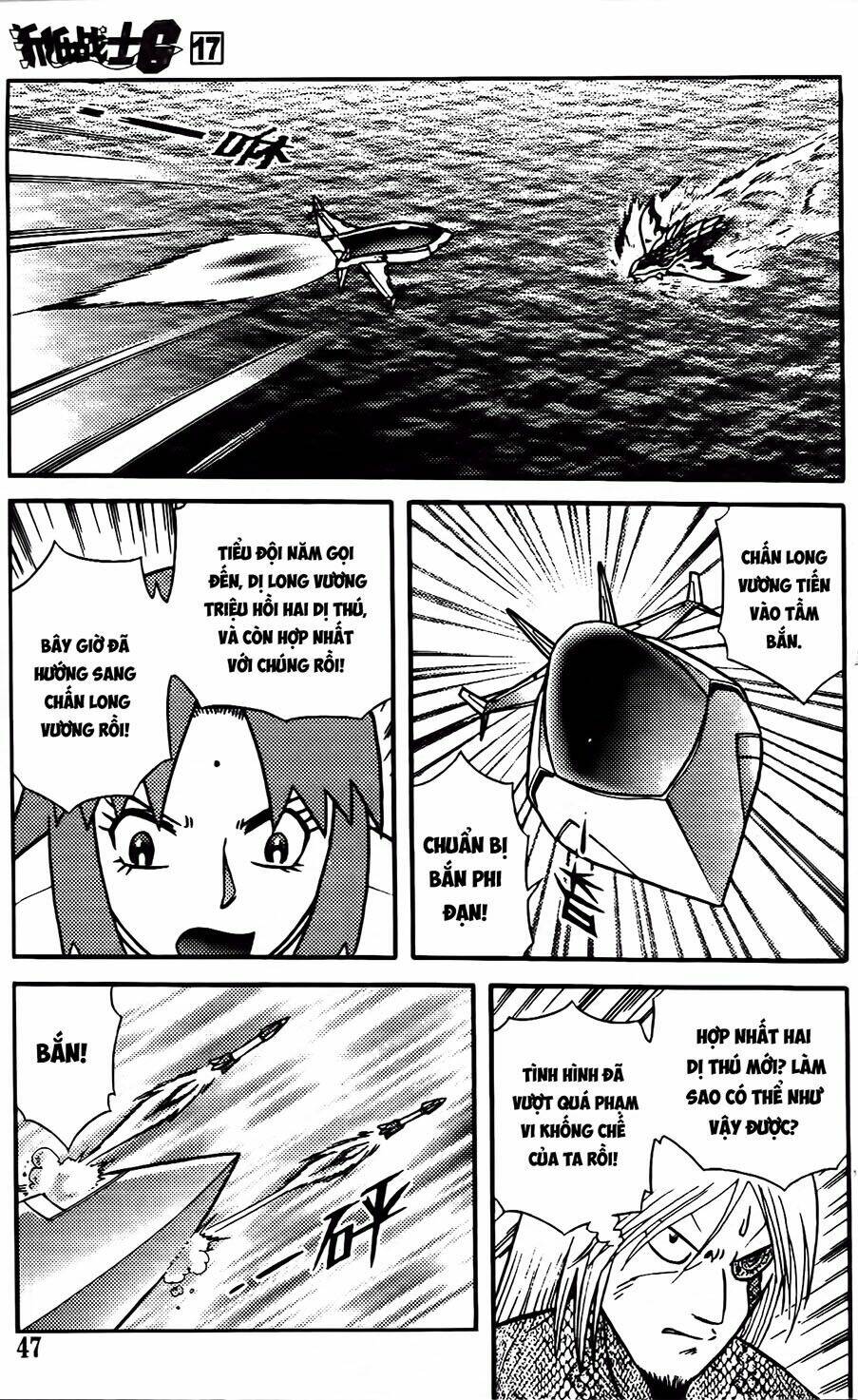 hiệp sĩ giấy g chapter 89.2 1