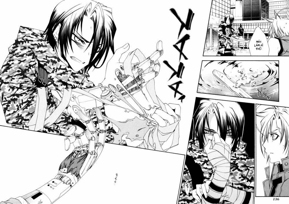 mother keeper chapter 11 17