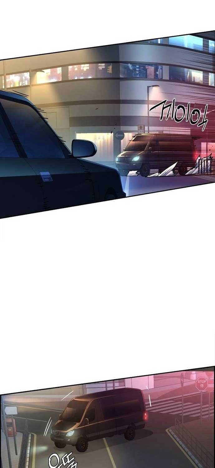 bạn học tôi là lính đánh thuê chapter 202 17