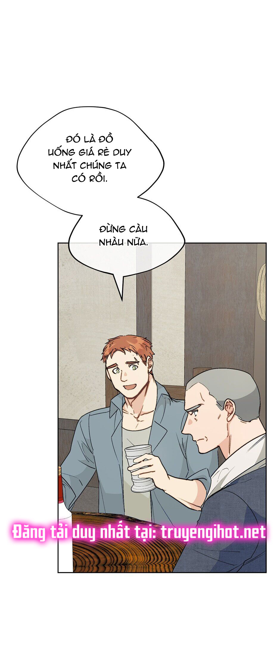 50 công thức pha trà của nữ công tước chapter 120 11