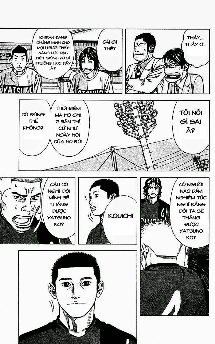 angel voice chapter 40 15