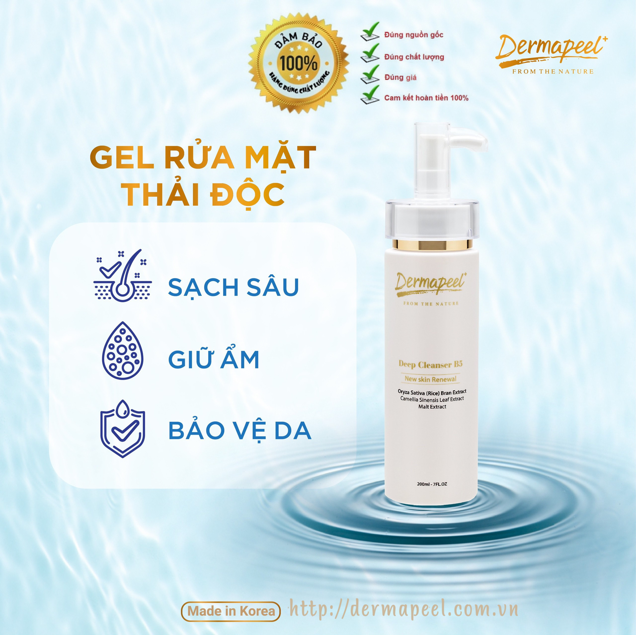 Combo Ngăn Ngừa Mụn Se Khít Lỗ Chân Lông Dermapeel