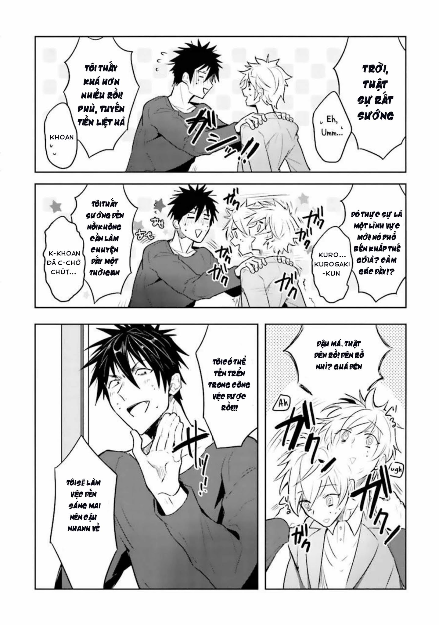 sau giờ làm việc của chúng tôi xx chapter 1 22