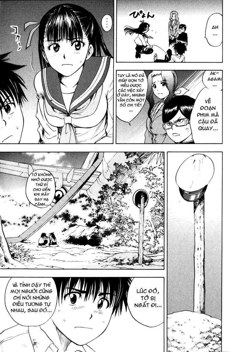 cage of eden chapter 4 3