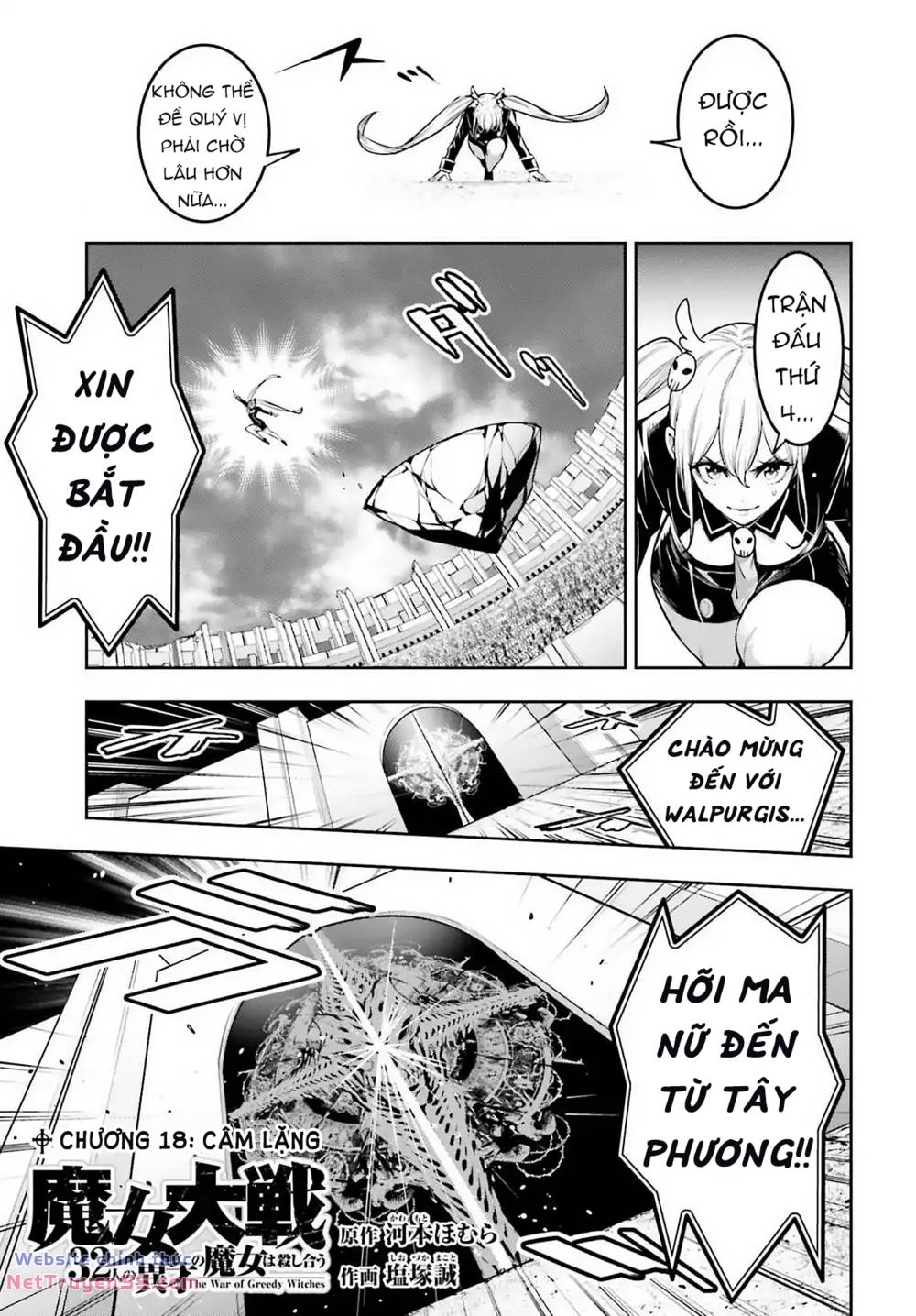 majo taisen - the war of greedy witches chapter 18 2