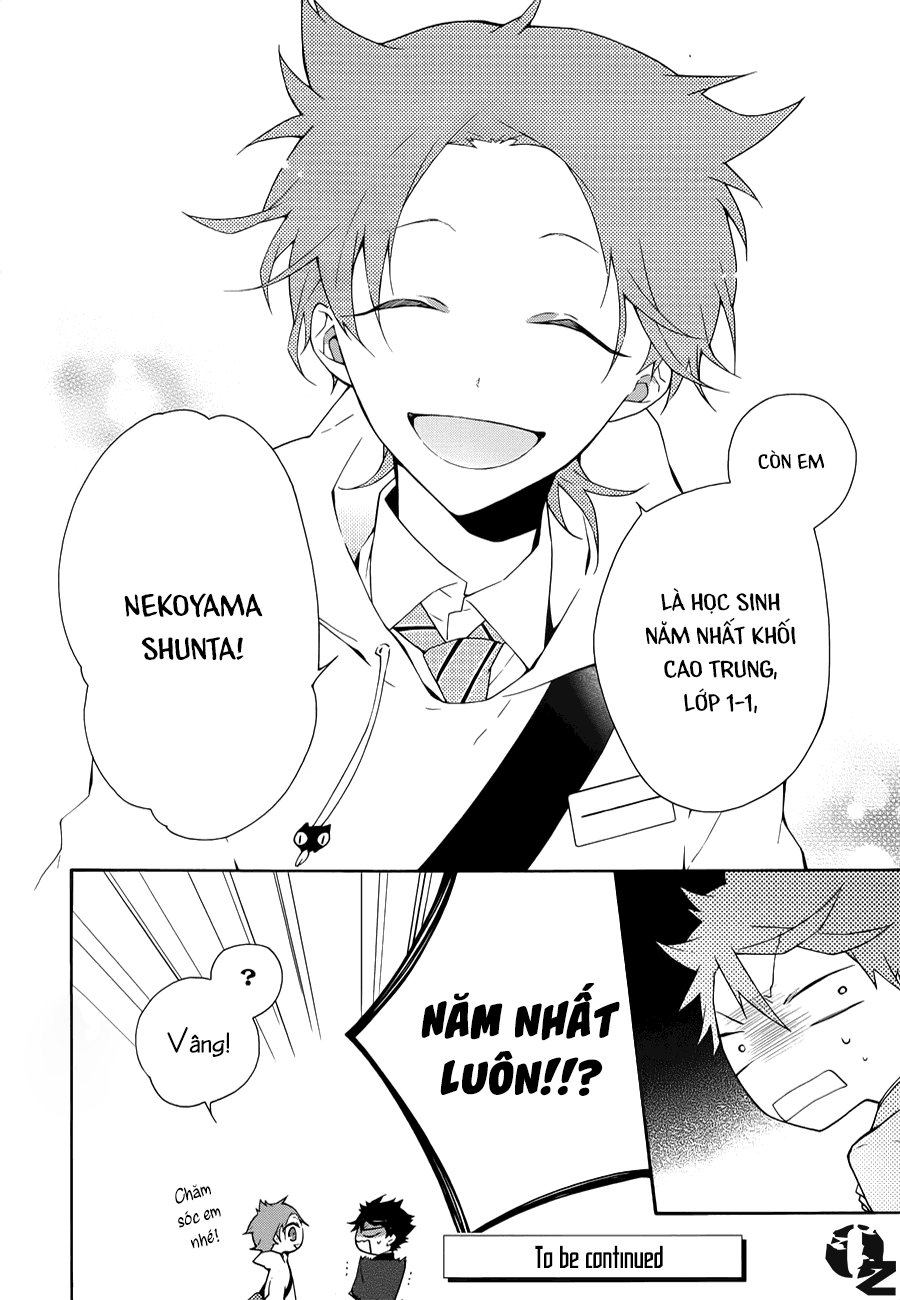 kaitou alice chapter 4 20