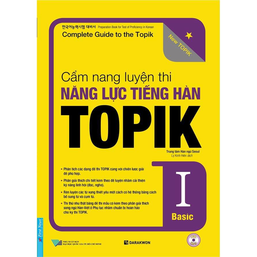 Cẩm Nang Luyện Thi Năng Lực Tiếng Hàn TOPIK I Bản Quyền