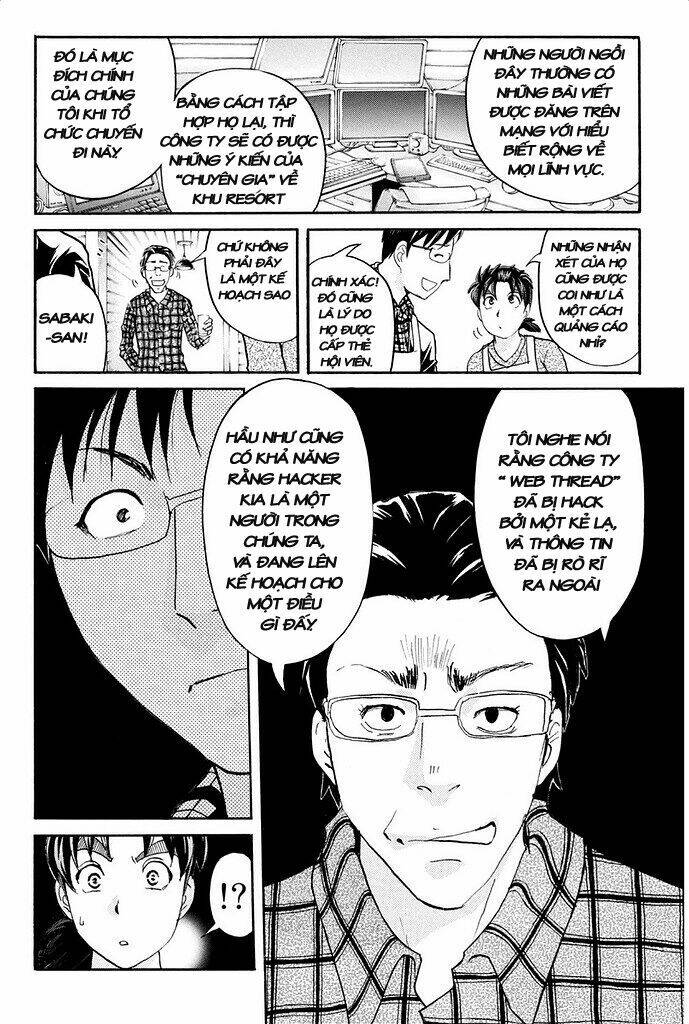 kindaichi shounen no jikenbo r chapter 2 13