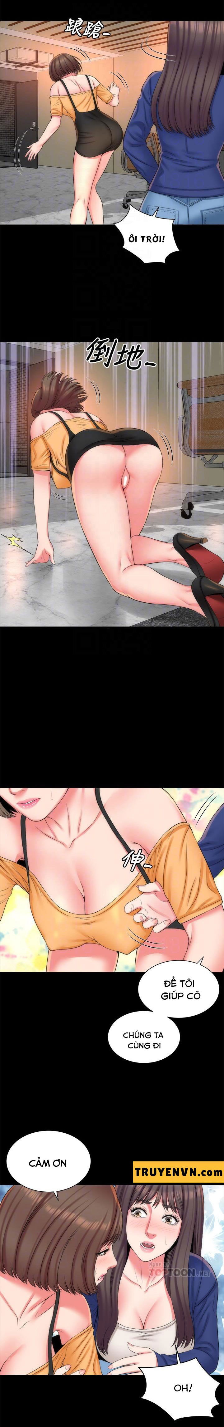 mother and daughter next door chapter 36 7