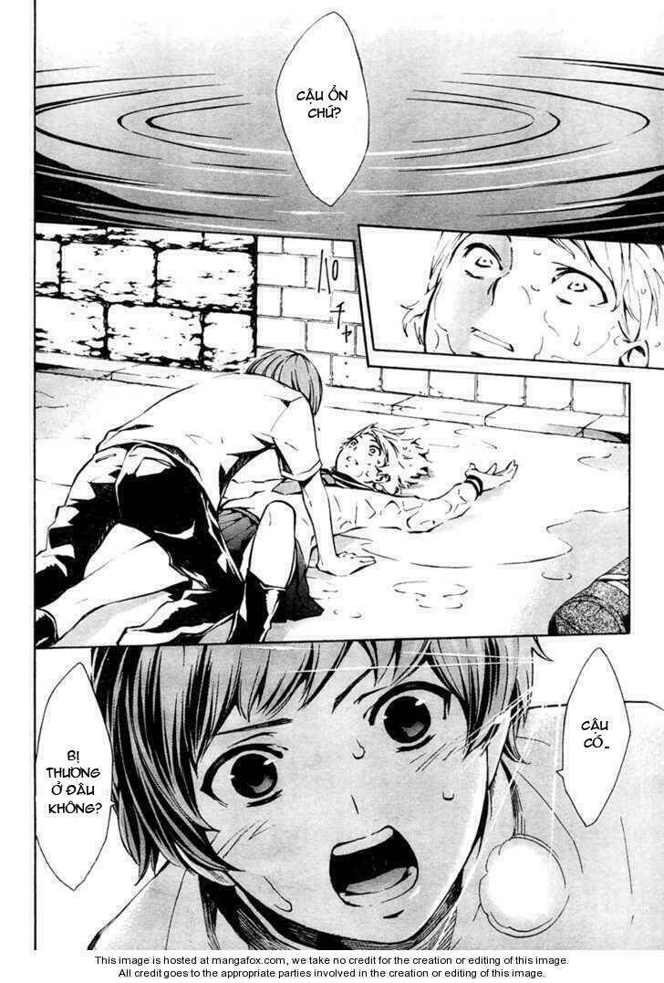 i-revo chapter 1.1 22