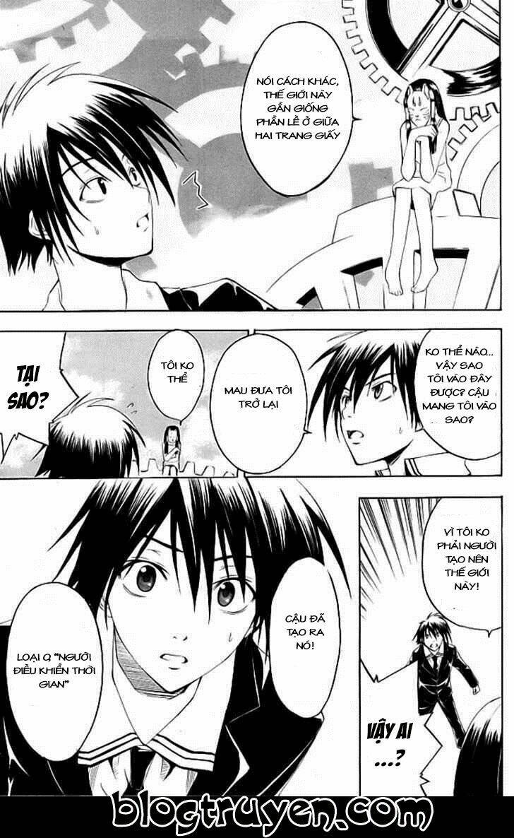 psycho buster chapter 16 13