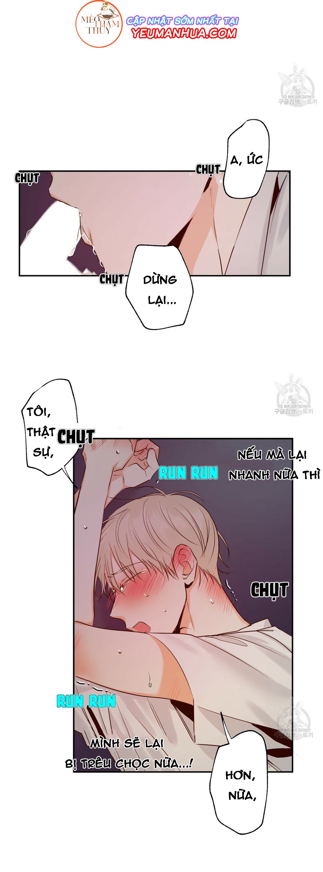 cửa hàng tiện lợi nguy hiểm chapter 21 27