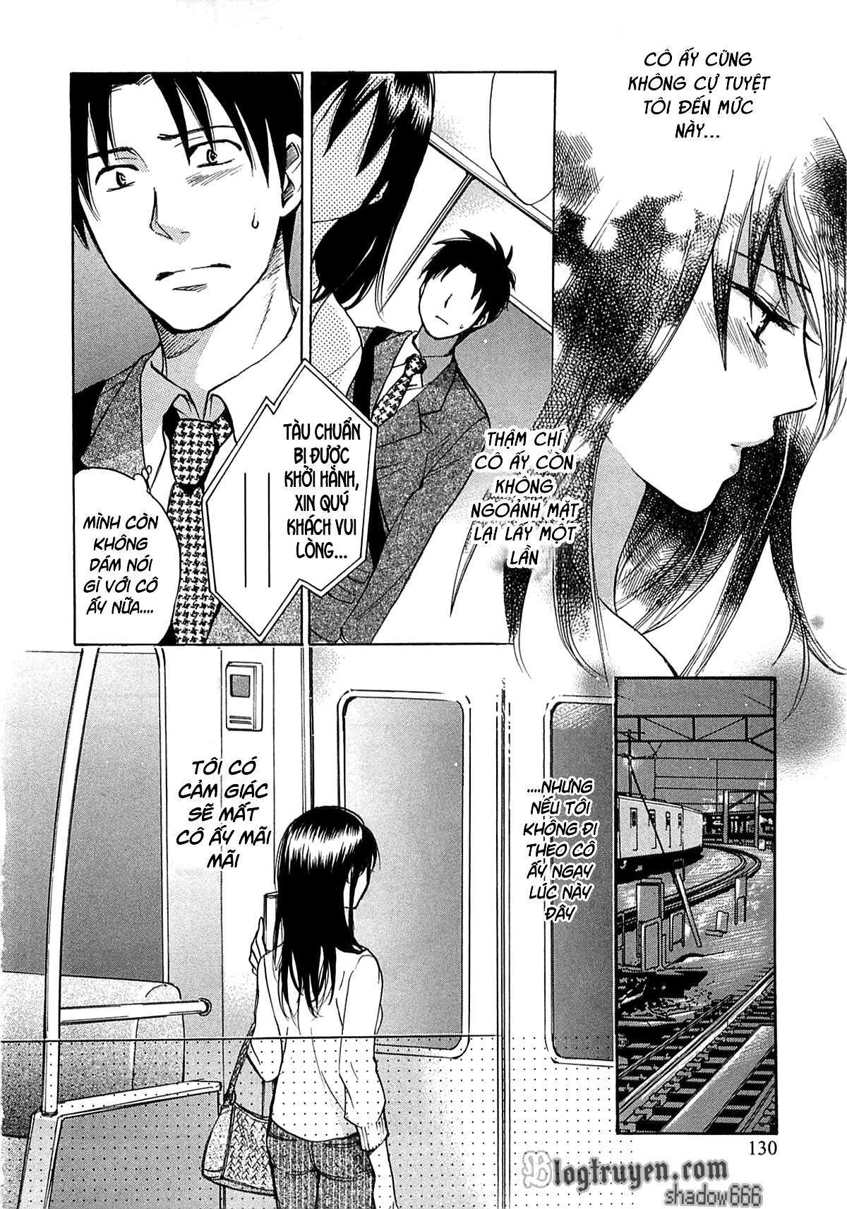 koi wo suru no ga shigoto desu chapter 14 5