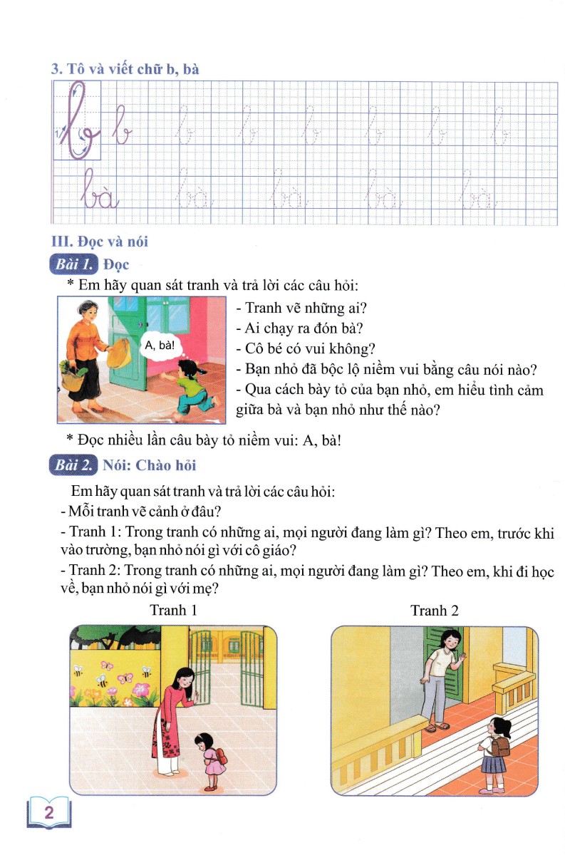 Bài Tập Tuần Tiếng Việt 1 - Tập 1